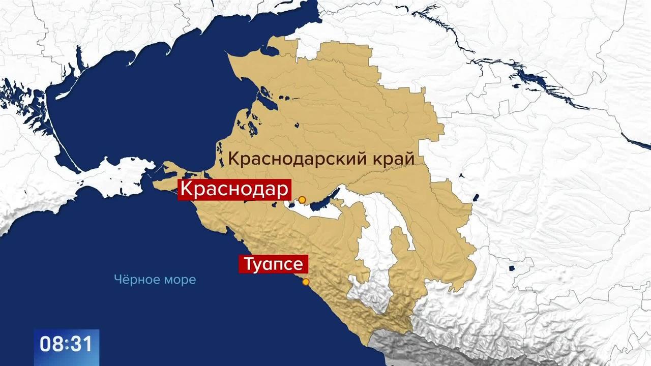 Мирный житель погиб из-за атаки ВСУ по морскому порту в Туапсе