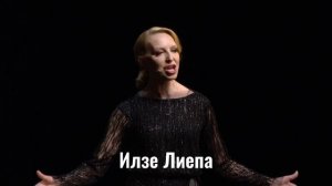«Династии»