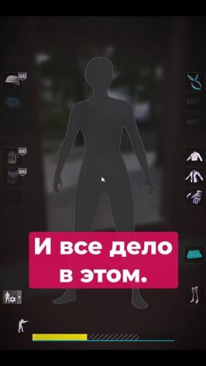 PUBG: высокая скорость ≠ низкий Ping 💀 DDoS, маршрут, провайдер
