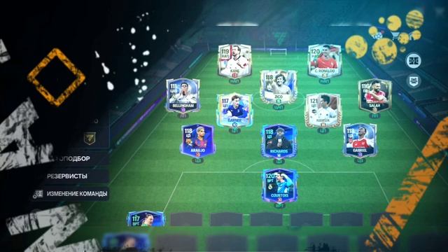 Новый Вратарь! Тибо Куртуа номер 1