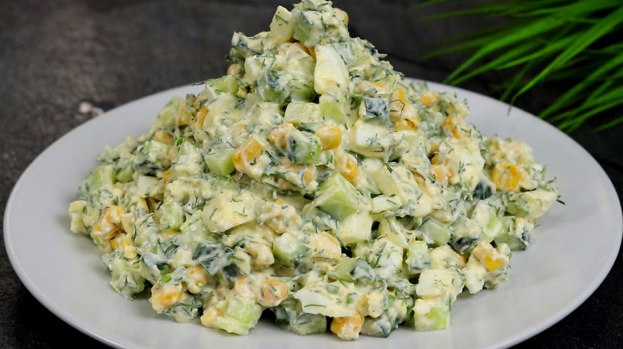 Обалденно Вкусный САЛАТ 