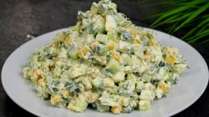 Обалденно Вкусный САЛАТ "ОДЕССА" из самых Простых продуктов! ЭТОТ Салат БЕСПОДОБЕН! Легкий и вкусный