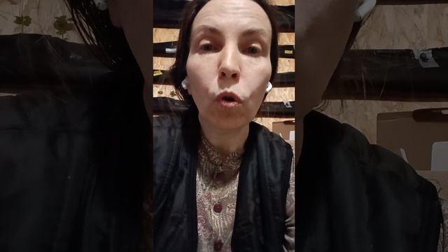 Притче-терапия. Жираф