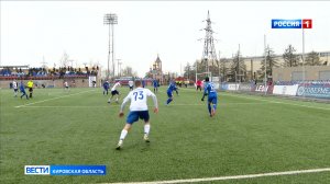 У футболистов «Динамо» началась четырехматчевая домашняя серия игр