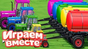 МУЛЬТИКИ ДЛЯ ДЕТЕЙ ПРО РАЗНОЦВЕТНЫЕ МАШИНКИ И ТРАКТОРЫ НА ФЕРМА 🏵️ ГОНКИ МАШИНОК НА ФЕРМЕ часть 9