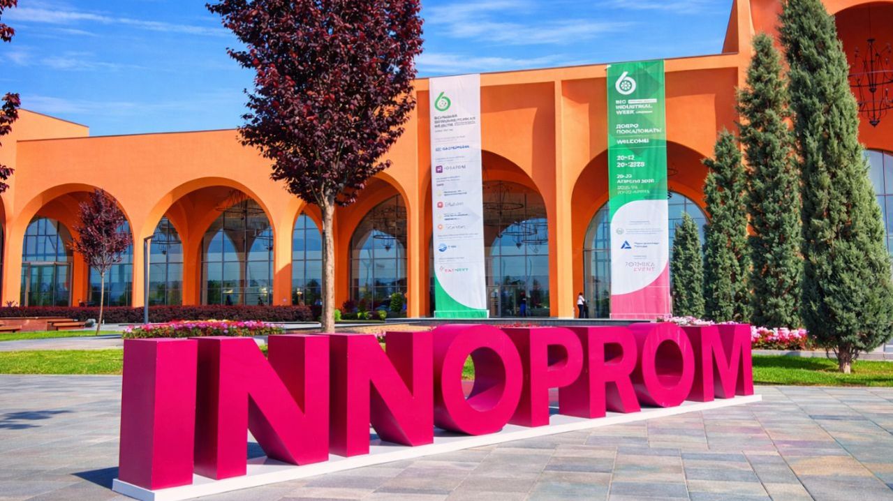 Международная промышленная выставка «Иннопром. Центральная Азия» стартовала в Ташкенте