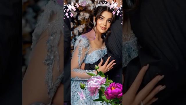 ТЫ НЕ ТАКАЯ КАК ВСЕ...