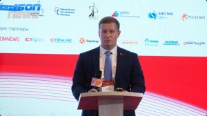 Рост международного транзита, инвестиции в сети и адаптация инфраструктуры под рыночные тренды