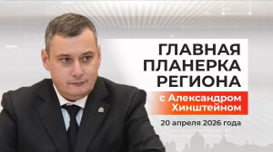 Куряне продолжают жаловаться на состояние дорог и уборку общественных пространств