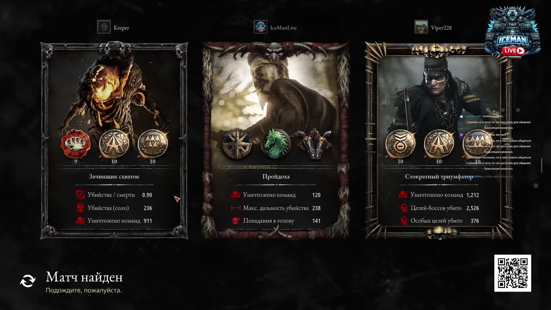 Танки без опыта: 45‑летний новичок идёт в бой!