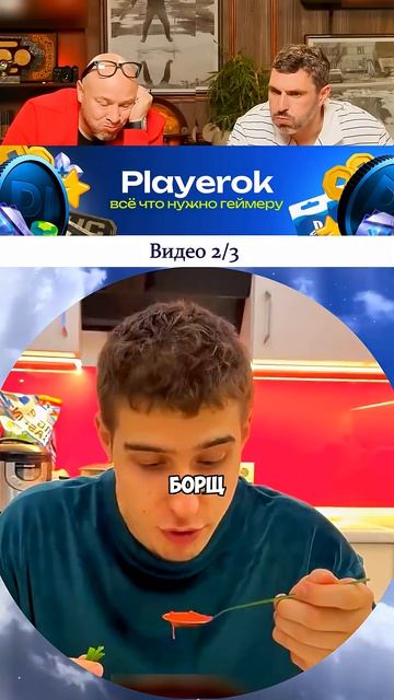 СМЕШНО И ТОЧКА