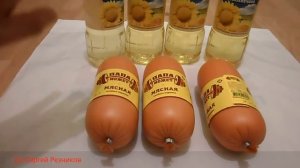 ОБЗОР ПОКУПОК ПЯТЕРОЧКА СЕДЬМОЙ КОНТИНЕНТ 2016 Покупки еды