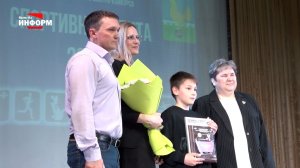 Спортивная Элита-2025