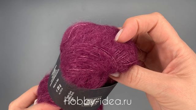 Lana Grossa Setasuri 031