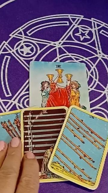 ЧТО СЕЙЧАС ПРОИСХОДИТ МЕЖДУ НИМИ?