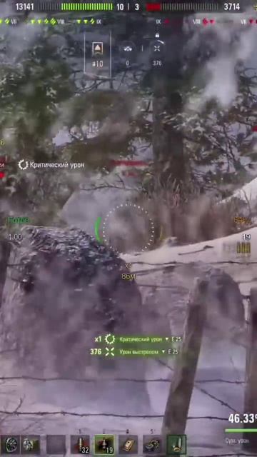 КАК же он ХОРОШ #shorts #wot #worldoftanks #миртанков #танки смотреть онлайн