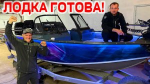 ПРОСТО КОСМОС! КАК ТЕБЕ ТАКОЕ?!  ИЗ КОРПУСА В РЫБОЛОВНУЮ ЛОДКУ! Проблемы в ГИМС