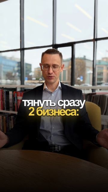 Продажа Завода Рекламы в Казани Ч. 2