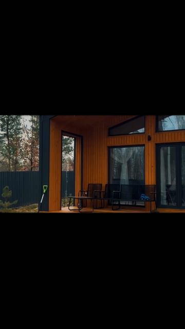 сезон Открыт