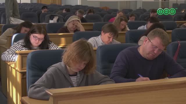 1,5 тысячи человек написали тотальный диктант в Уфе