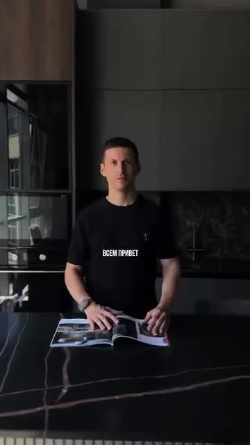 Проект Аси Задикян @zadikyan_designer - тёмный интерьер и никаких визуальных шумов.