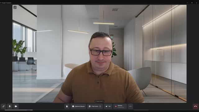 Комплект материалов