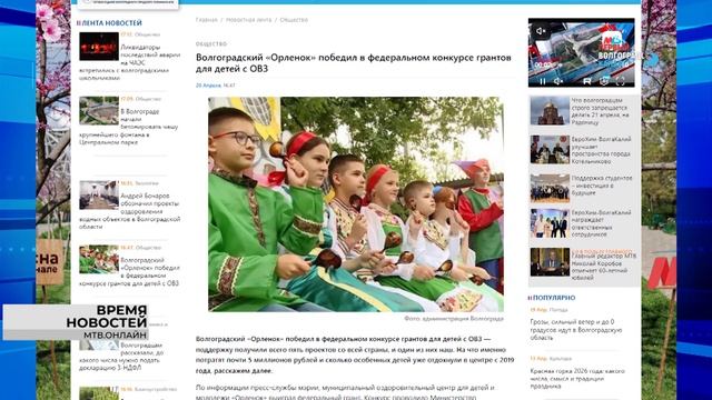 Прогноз погоды на ближайшие дни, сколько будем отдыхать в мае и что нельзя делать на Радоницу