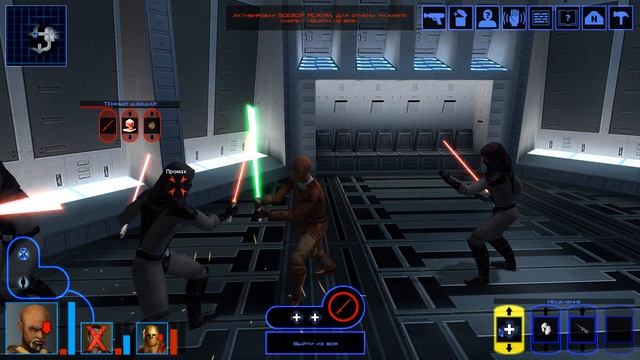 Прохождение Star Wars  Knights Of The Old Republic без комментариев часть 14