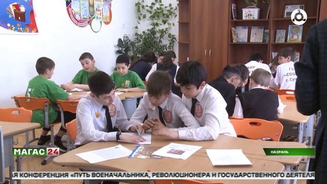 В Ингушетии дали старт республиканскому марафону финансовой грамотности