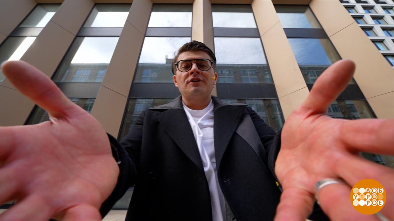 Как мошенники 