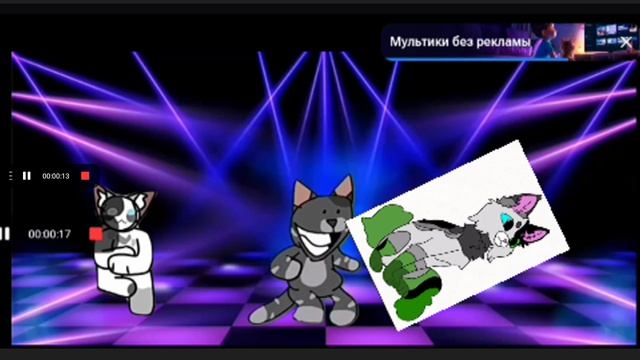 Фиговый колаб