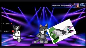 Фиговый колаб