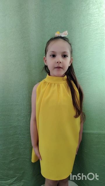 Пушкин А. С., Отрывок из поэмы 