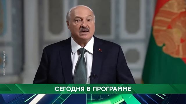 АНОНС 20.04.2026