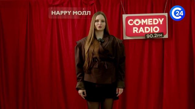 В Саратове наградили победителя конкурса 