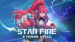 Огненные шары, Метеориты и огнемёт / Повышение уровня сложности | Star Fire: Eternal Cycle