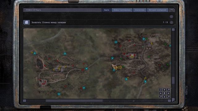 S.T.A.L.K.E.R. Clear Sky | #12 | Пропускаем НИИ Агропром