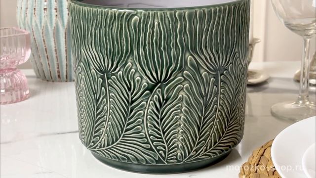 Декоративное кашпо ДЖУНГЛИ, зелёное, 17х15 см, 1179028-1