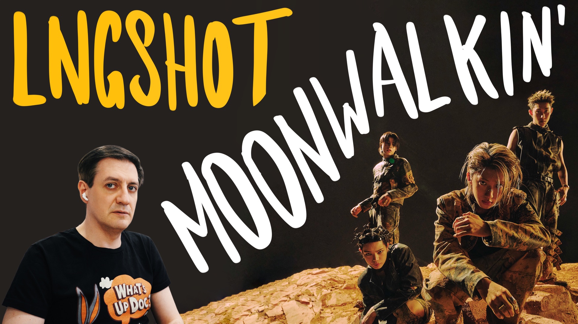 Честная реакция на Lngshot — Moonwalkin'