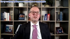 Иэн Прауд - Стармер вводил нас в заблуждение относительно Мандельсона и должен подать в отставку