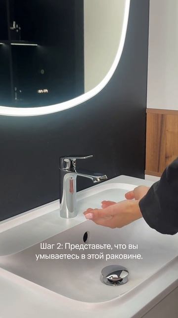 А уж если забыли рулетку дома — приобретайте сразу готовые решения со встроенными раковинами