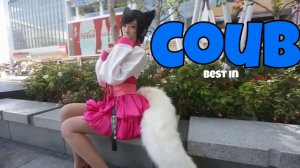 COUB №65