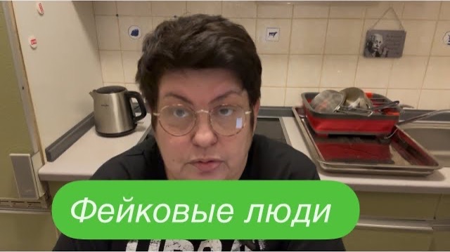 Кастрюльки, что вы здесь делаете? #ежедневныйвлог #разговорыобовсем #разговорподушам