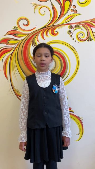 Вера Мануэл