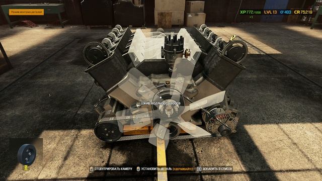 Механик кар симулятор 2021 1 сезон 15 серия  ремонт мотора мерса