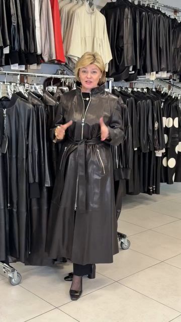 ПЛАЩ ИЗ ИТАЛЬЯНСКОЙ КОЖИ ПЛОНЖЕ 89900р‼️