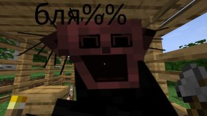 Я ИГРАЮ С ДРУГОМ С ДВУМЯ ХОРРОР МОДАМИ