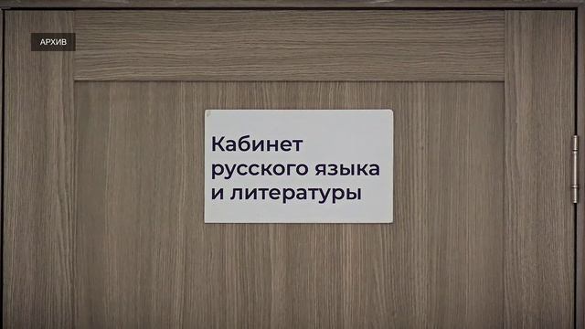 По решению Виталия Королева ученики Тверской области смогут реализовать больше проектов