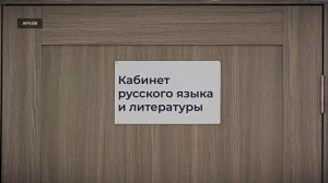 По решению Виталия Королева ученики Тверской области смогут реализовать больше проектов