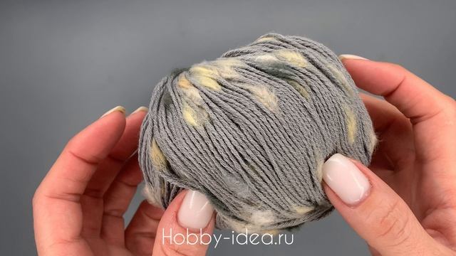 Lana Grossa Popcorn 11